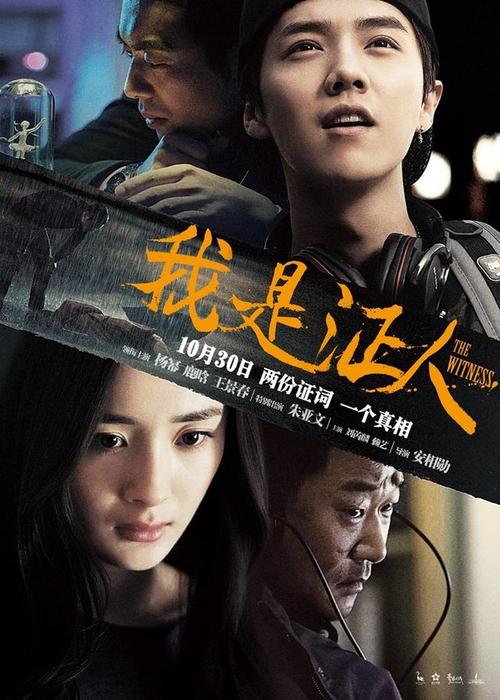 办河南职称证